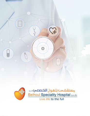 belhoul-mobile-qatar